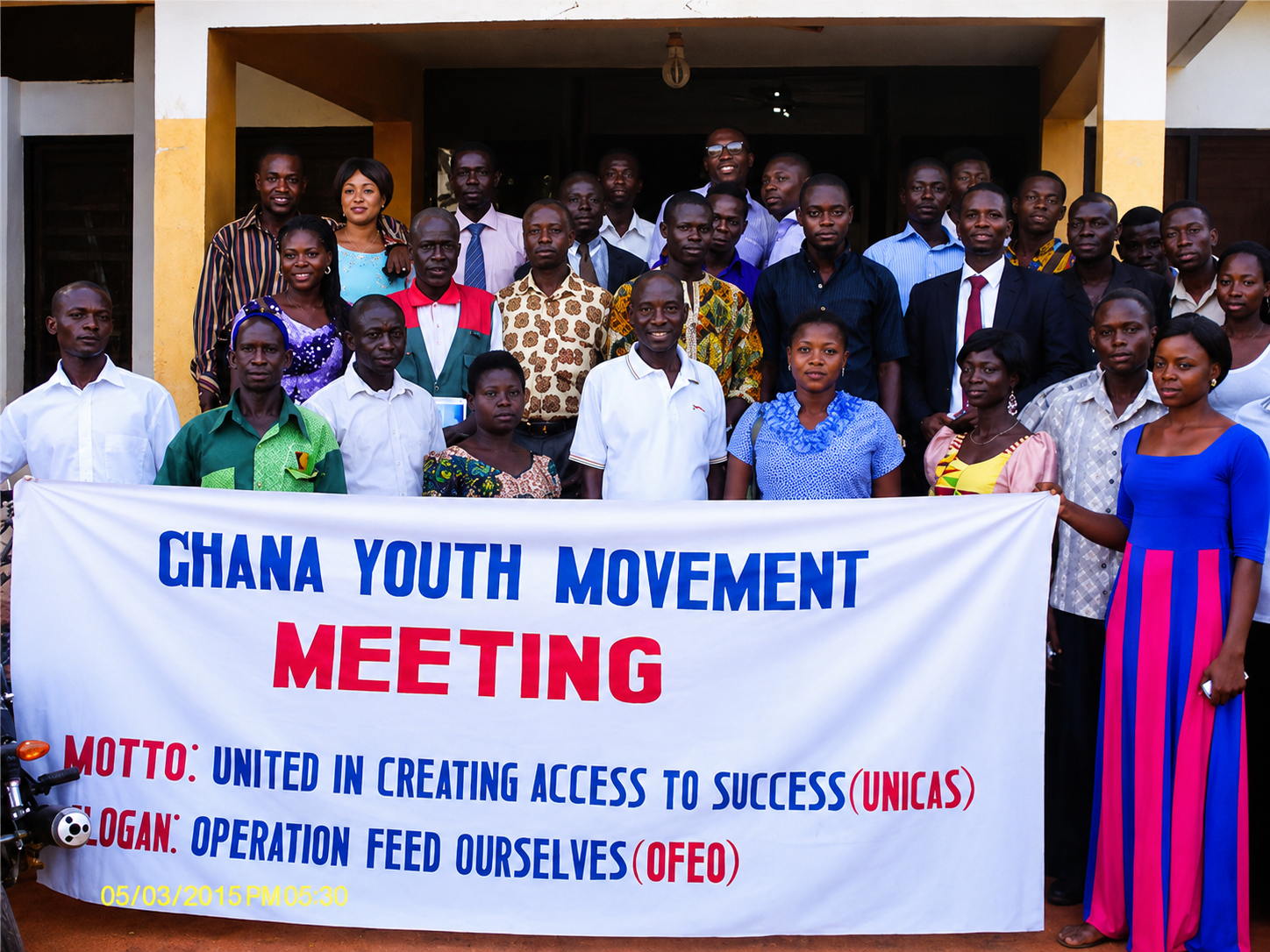 Ghana Youth Movement - gym